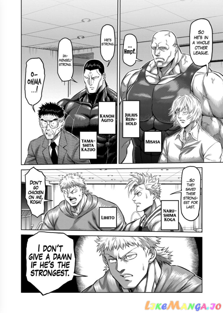 Kengan Omega Chapter 130 image 04